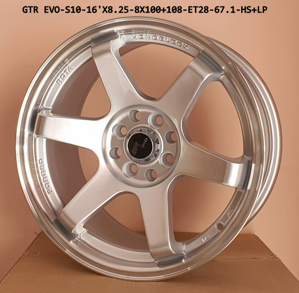 Hyundai Alloy